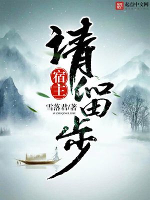 无人岛计划僵尸王{咨询}