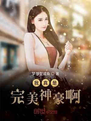 小泽爱丽丝作品在线