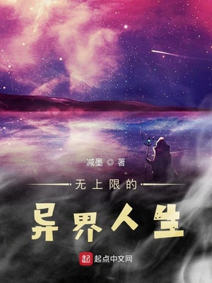 明星联系方式大全