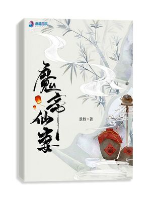 私は姉の乳を10年吸った