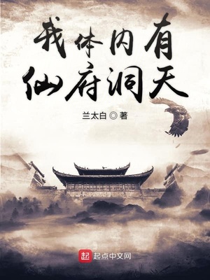 枉为人师和妄为人师