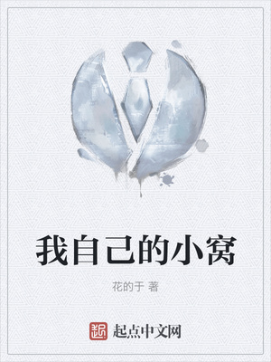 祝女同学生日快乐的文案